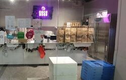 Space @ Kovan (D19), Retail #632367341